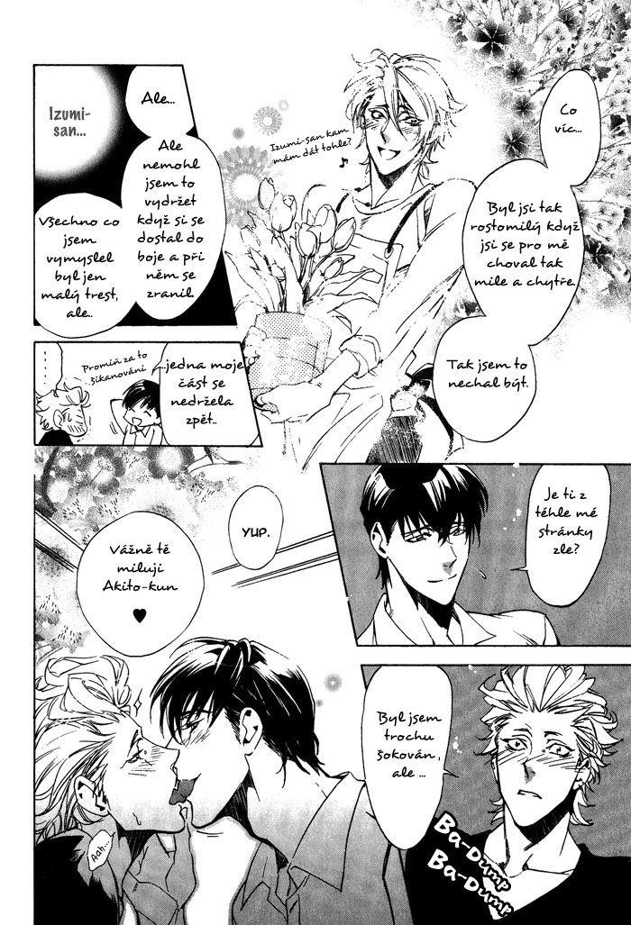 Bousou Kareshi 03 - 20.jpg
